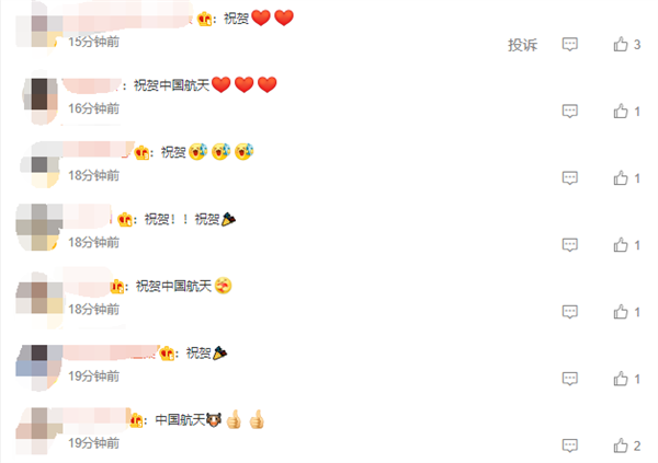 中国航天今日双喜临门！我国再次成功发射一箭三星