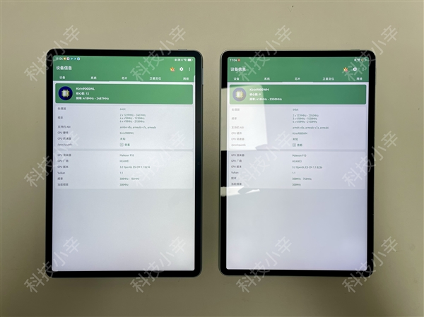 麒麟芯加持卖爆了！华为MatePad 11.5