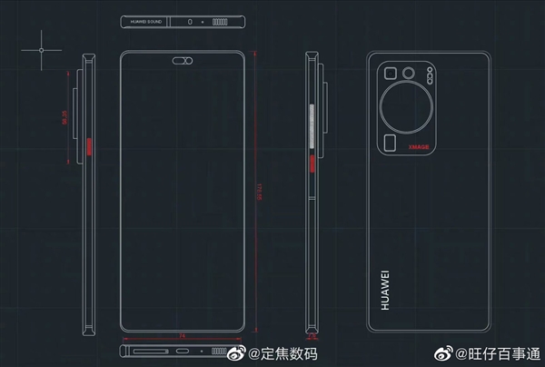 华为P60 Pro草图出炉:居然用上iPhone 14 Pro同款“灵动岛”挖孔?