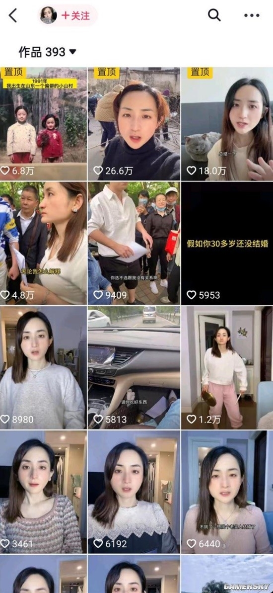 32岁女生相亲角因条件高被男子怼哭 上海有房、5万彩礼:网友吵翻