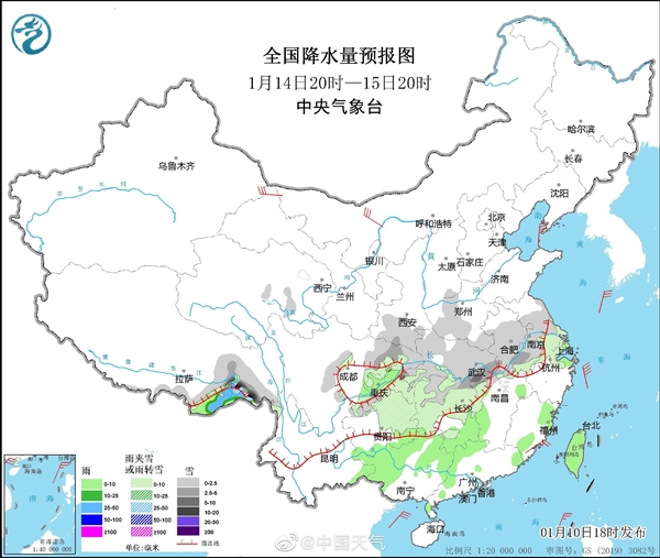 部分地区狂降20度！新年第一场冷空气已发货：预报图“冻紫了”