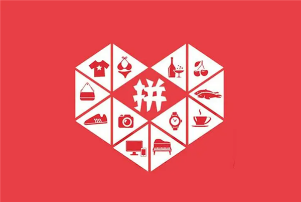 百亿不止补贴!拼多多2022年财报出炉:研发费用超百亿创历史新高