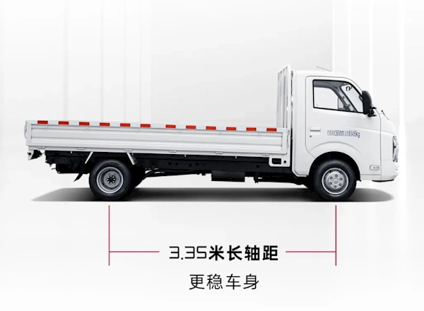 驾驶舱可变大床！五菱龙卡本月上市：横竖都能拉