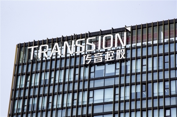 “非洲之王”拥抱新技术：传音首台折叠屏手机已通过蓝牙SIG认证
