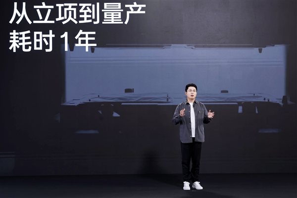 4899元起 一加11木星岩限定版发布:首发行业从未见过的材质