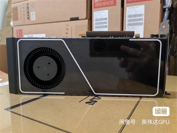 2+万元！RTX 4090禁售后充斥“海鲜市场”：NVIDI