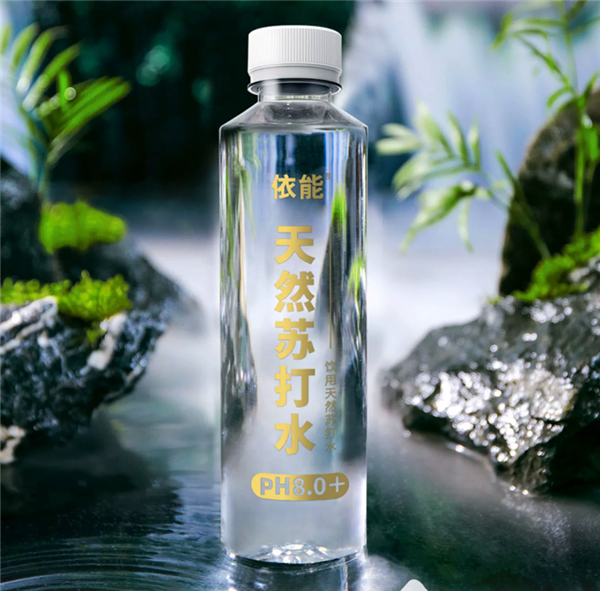 地下深层水直取：依能天然苏打水15瓶到手29.9元（1.99元/瓶）