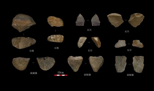 重大考古发现:110万年前 这里就有中国人活动了!