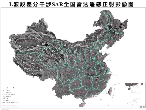 中国陆地探测一号01组卫星正式投入使用：31张照片首次公开