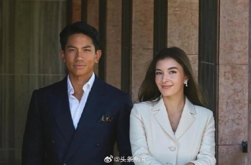 亚洲最帅王子迎娶平民女孩 彩礼约5400元：网友称不科学