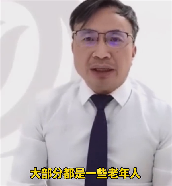 经济学专家怒批“对50万以上存款征税”不合法不合理：网友点赞