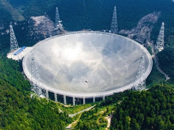 500米口径世界最大！中国天眼FAST启用7年发现超740颗脉冲星