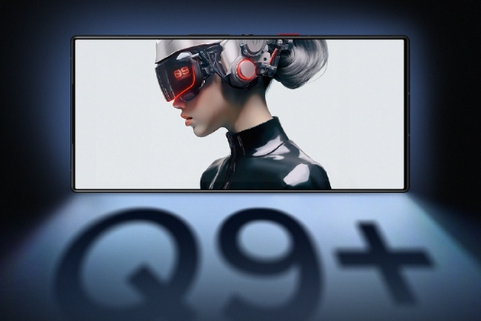 视效天花板！红魔9 Pro正面绝美：首发京东方屏下Q9+发光材料