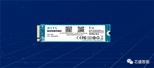 国产新SSD发布:基于RISC-V架构 全面兼容国产自研系统、处理器平台