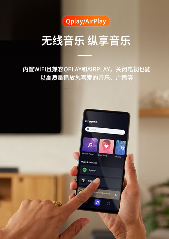 14999元 JBL BAR 1300X家庭影院音箱套装上架:1170W环绕音效