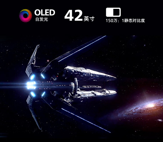 飞利浦推出EVNIA 8900 4K OLED显示器:138Hz高刷、0.1ms响应