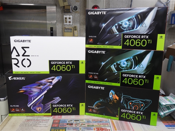 RTX 4060 Ti在日本遭空前冷遇:线下首发只卖出一块