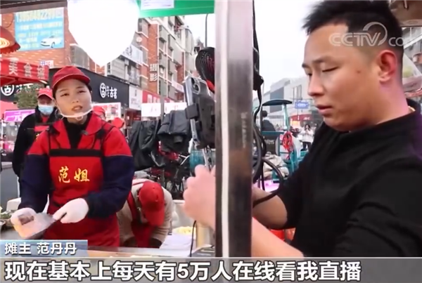 95后夫妻摆摊日入9千 网友质疑让查税:太假了?