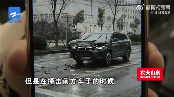 车主驾问界M7追尾 安全气囊没弹出：投诉问题后 个人信息泄露了？