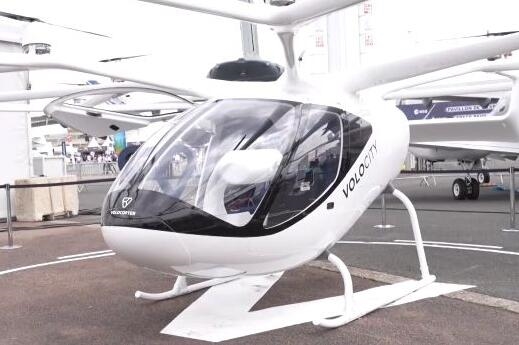 “空中出租车”亮相巴黎航展：可降落空间直径仅需15米