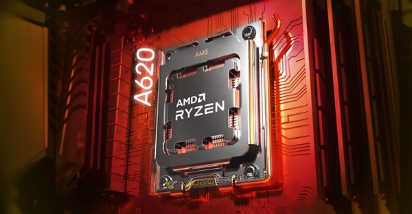 AMD锐龙7000平台终于要便宜了！砍掉又贵又没用的PCIe 5.0