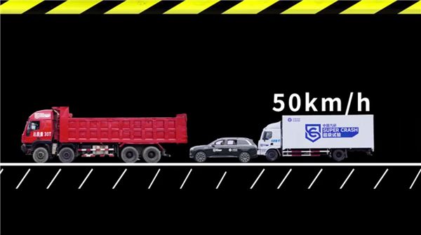 抗住重型卡车夹击：问界M9获新能源汽车重磅认证