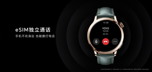 1599元起！荣耀手表4 Pro正式发布：震感旋转表冠