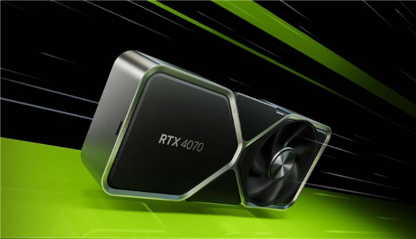 NVIDIA RTX 4070、4060 Ti公版首次降价！