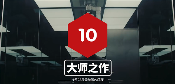 10分拉满！IGN发布《流浪地球2》影评：超越国际一流水准