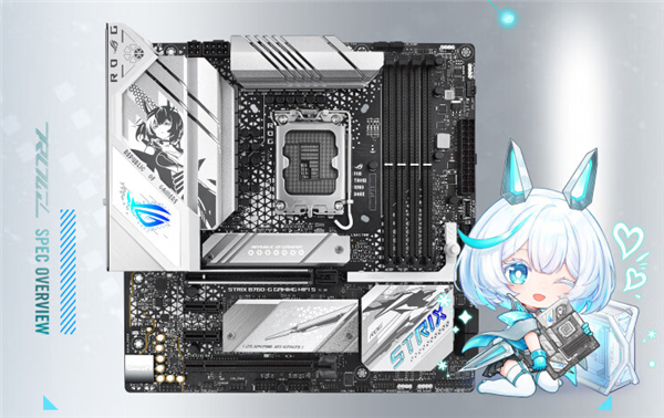 1549元 华硕ROG STRIX B760-G GAMIN