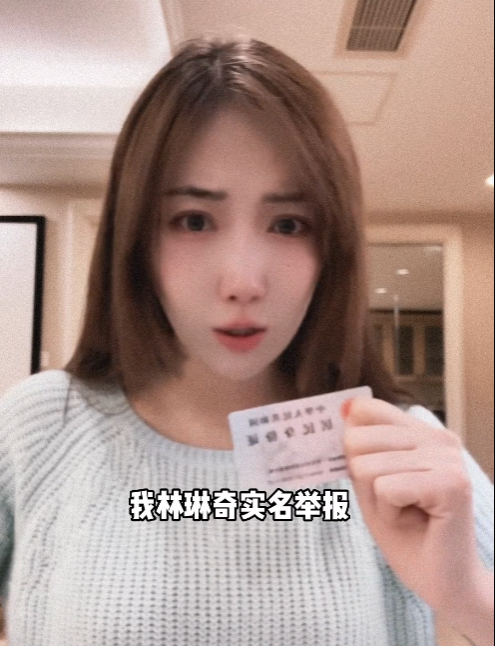 困厕所3小时！五星酒店发声明回应被女演员举报：和解方案未达成一致