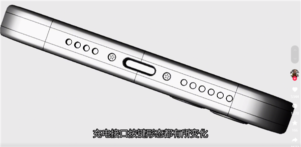国人曝光iPhone 15 Pro最新渲染图 老外惊喜:是我喜欢的样子