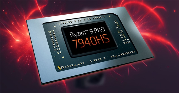 AMD 4nm Zen4两款新U连曝:35W掀翻45W Zen3+