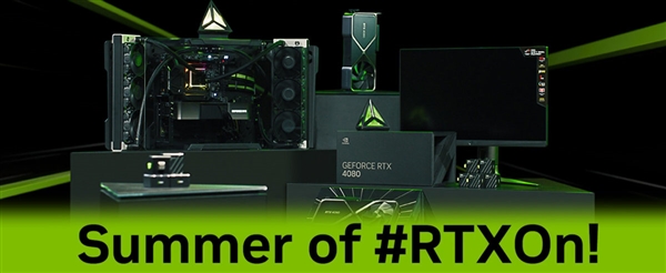 比3060 Ti快1.7倍!刚发的RTX 4060/4060 Ti显卡:NVIDIA拿出460张免费送了