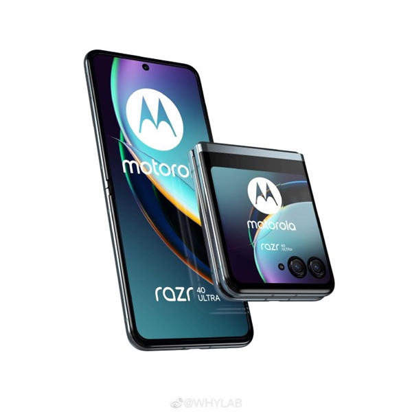 摩托罗拉Razr 40 Ultra外观曝光:三种配色 超大外屏惊艳