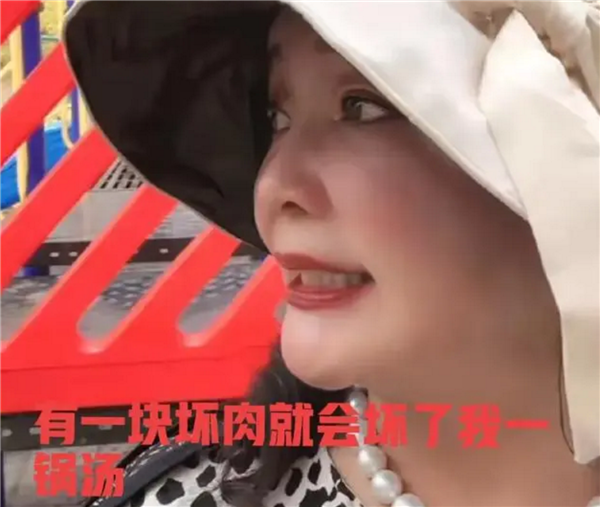 张兰称不再招聘低学历小野孩 要高学历员工:一块坏肉烂一锅汤