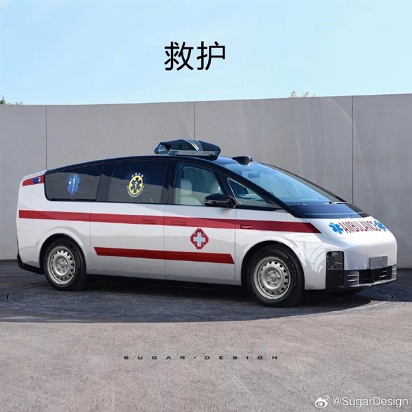 网友把理想MEGA设计成“复兴号” 李想：遮挡后轮版我们真设计过