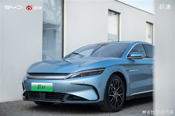 比亚迪汉EV冠军版/唐DM-i冠军版售价不到20万?官方辟谣:假的
