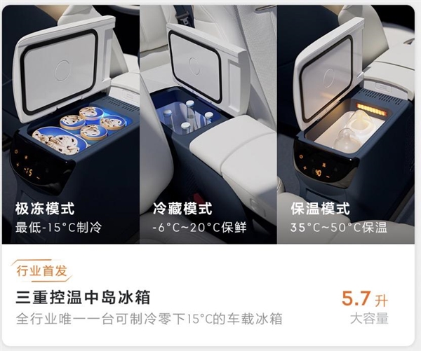 动力比肩V6双涡轮 零百加速3.7秒!极氪X上市:18.98万元起