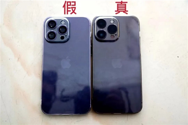 警惕！车站附近有人半价卖iPhone手机 到手结果是机模