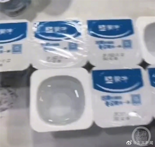 你喝奶 选哪个品牌放心?蒙牛回应男子买酸奶打开全是清水
