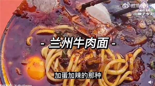 挑战全网最土的“公主下午茶” 让人看饿:网友感慨羞辱多少爱装腔作势人
