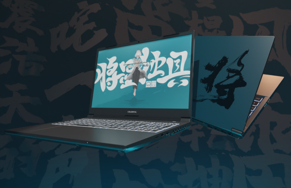 快科技2022年度评奖：电脑整机篇