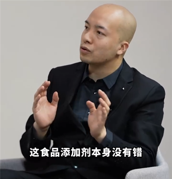 揭秘科技与狠活走红！辛吉飞称食品添加剂本身没有错：用错方向了