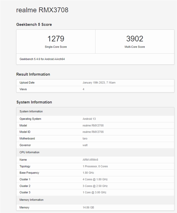 240W闪充之王！真我GT Neo5现身Geekbench：顶配16GB+1TB
