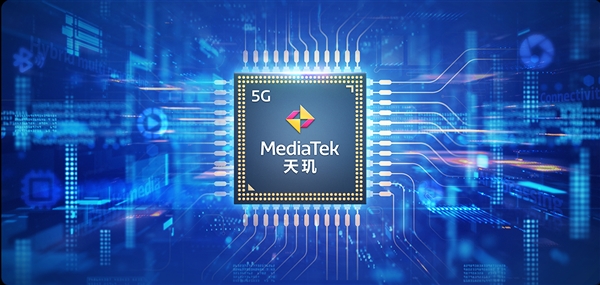 联发科最强5G Soc！天玑9300由vivo和联发科联合定义