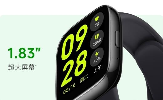 399元 Redmi Watch 3青春版预售:1.83寸超大屏