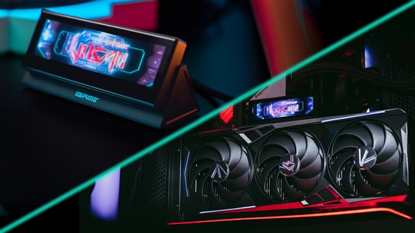 想不想要RTX 4070 Ti?七彩虹iGame动图设计大赛免费送