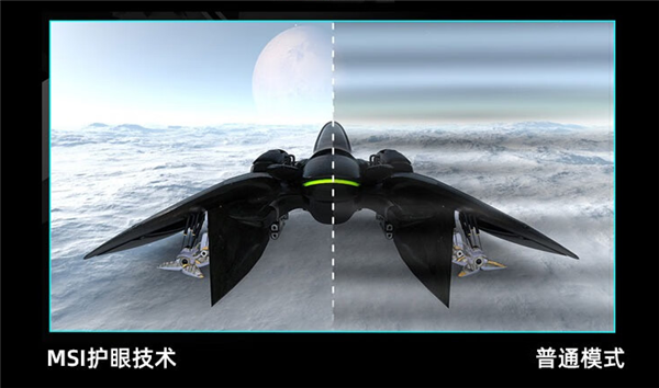 1099元 微星推出G27C4X曲面屏：250Hz电竞高刷