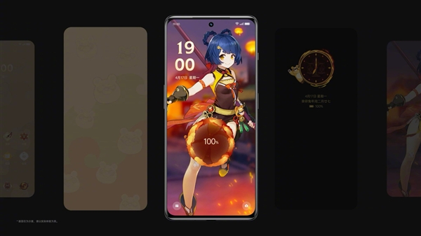 抢到赚到！一加Ace 2原神定制礼盒发布：18GB豪华内存加持 3699元